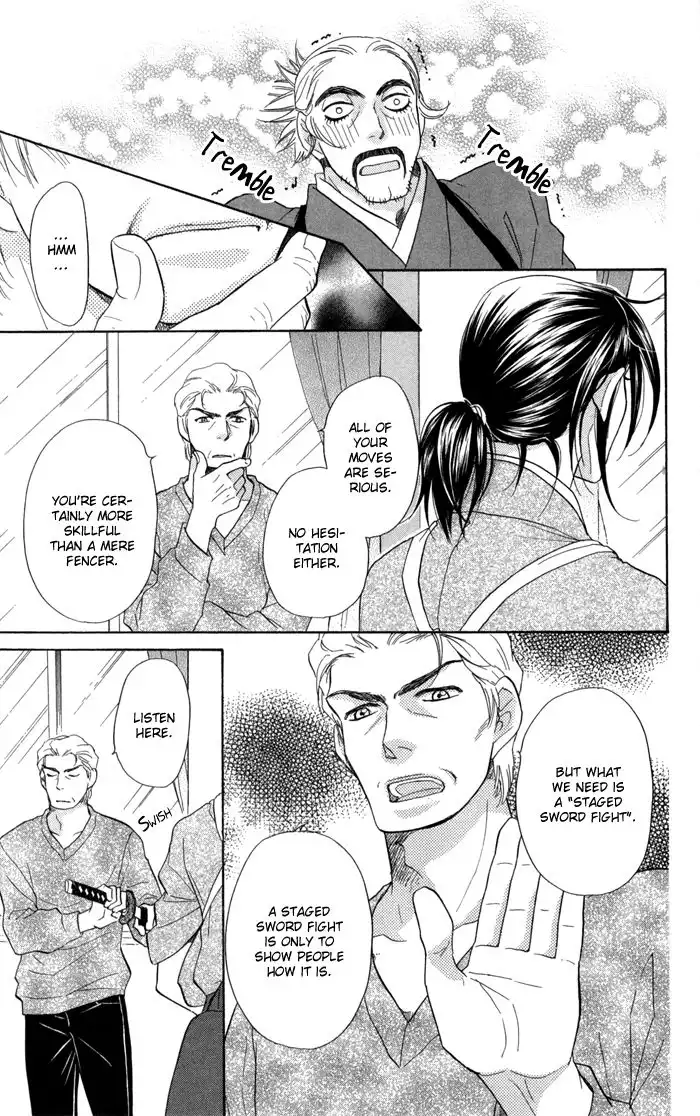 Sengoku Danshi Hana no Ran Chapter 11 39